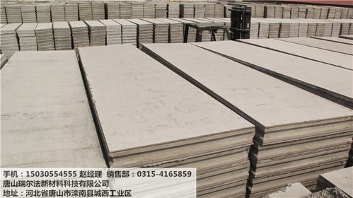 【輕質(zhì)隔墻板廠家低價批發(fā),全國送貨上門,提供安裝技術(shù)指導,檢驗資質(zhì)齊全包你工程驗收】- 