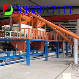 商丘大明機械 專業(yè)生產(chǎn)銷售FS外墻板與建筑模板設(shè)備