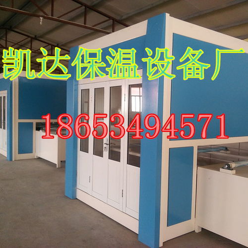 走進德州市陵城區凱達保溫材料廠 專業外墻保溫建筑材料的生產與銷售